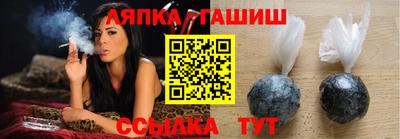 дурь Гай