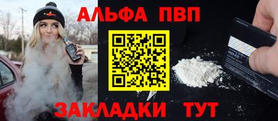 спиды Гагарин