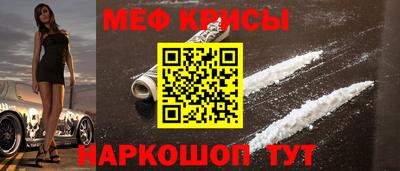 мдпв Гатчина