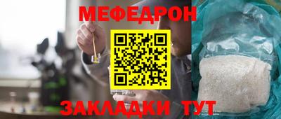 дурь Гай
