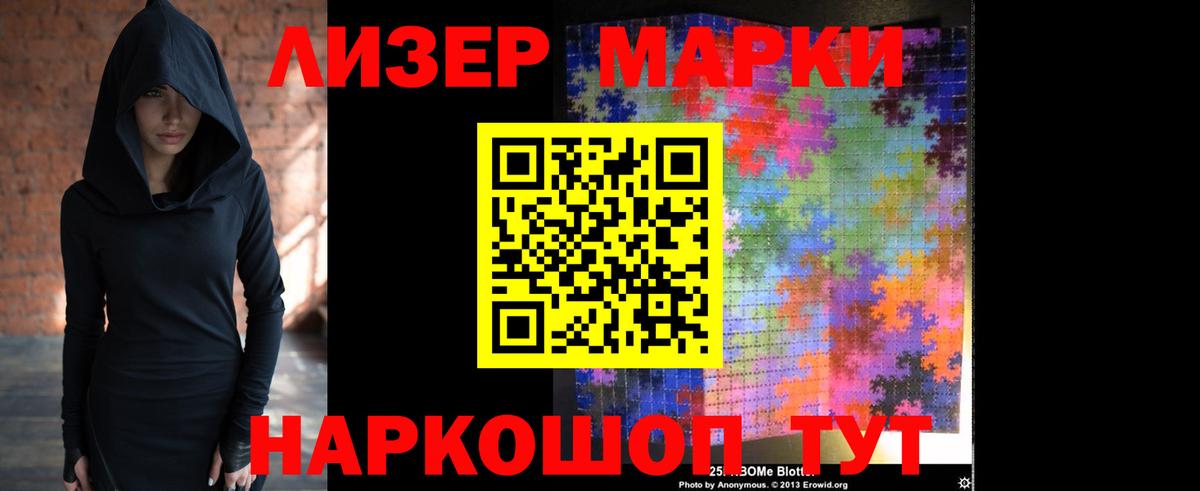 Калуга  LSD-25 экстази ecstasy  Вход с VPN  ЛСД экстази  ЛСД экстази кислота 