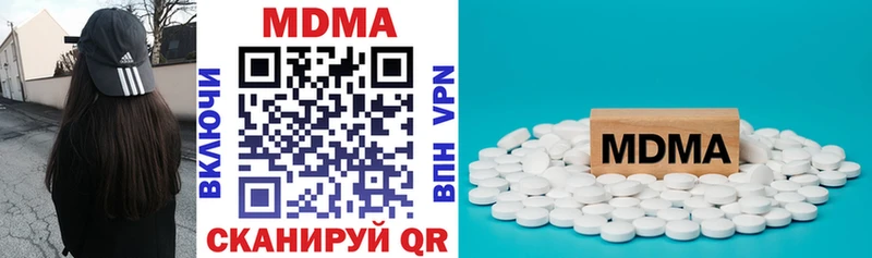 MDMA crystal  Калуга 