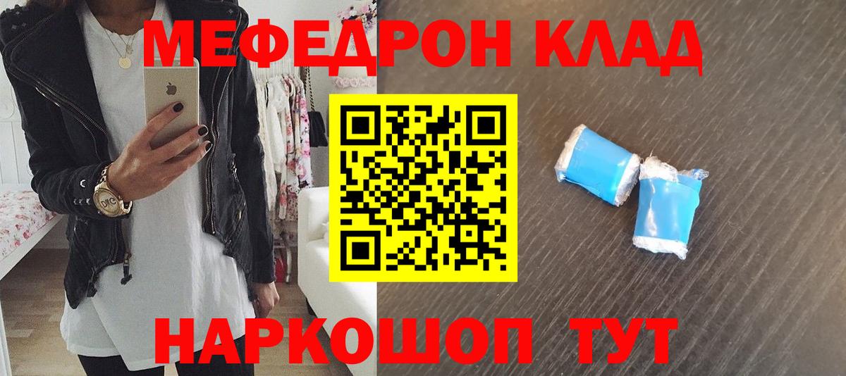 Марихуана Калуга