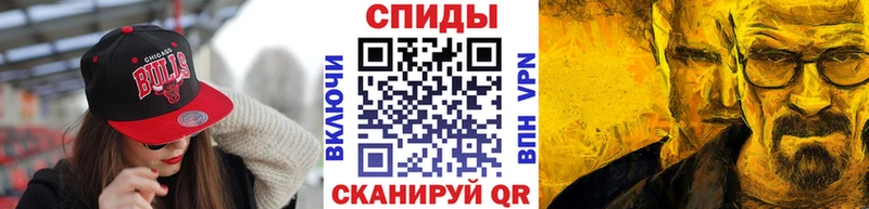 где купить наркоту  Калуга  Метамфетамин кристалл 